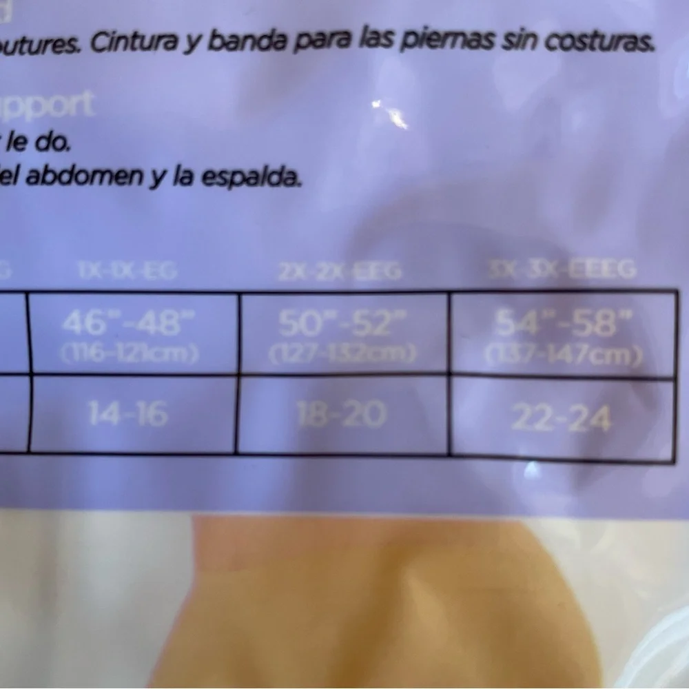 Maternity secret fit shaper